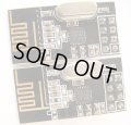 2.4GHz無線 nRF24L01モジュール基板 2個