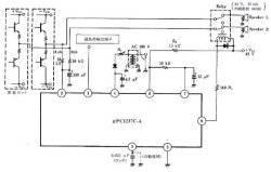 画像2: uPC1237HA ステレオパワーアンプ用保護回路IC