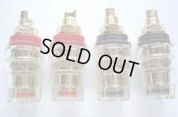 画像1: 高級大型 金メッキ・パワーアンプ出力端子 赤・黒 2ペア 計4個