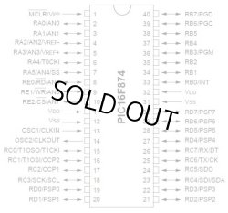 画像2: 特価！マイコン PIC16F874-20/P 2個