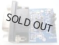 RS232C レベル変換器（コンバーター） インターフェース 3.0〜5.5V