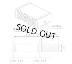 画像2: ECWUプラスチックフィルムコンデンサー ECWU1105KCV 100V 1uF 4個