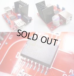 画像3: ADUM4160 アイソレーター（絶縁）基板  USB接続の計測器やオーディオ装置用