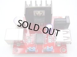 画像1: ADUM4160 アイソレーター（絶縁）基板  USB接続の計測器やオーディオ装置用