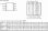 画像3: PLL逓倍用（てい倍）IC ICS512MLF 2個 (3)