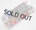 5Vから24Vに！ 昇圧 DC/DCコンバーター電源 出力5〜27V 1A