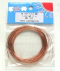 エナメル線（ポリウレタン銅線 UEW） 0.4mm 10m巻