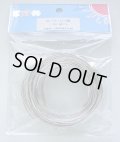 スズメッキ軟銅線（TCW） 1.6mm × 10m