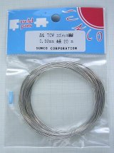 スズメッキ軟銅線（TCW） 0.32mm × 20m