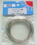スズメッキ軟銅線（TCW） 0.6mm × 10m