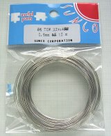 スズメッキ軟銅線（TCW） 0.6mm × 10m