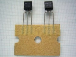 画像1: ミツミ製 リセット（電圧検出）IC PST600C  2個