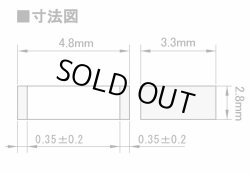 画像3: ECHUプラスチックフィルムコンデンサー ECHU1H104 50V 0.1uF 4個