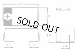画像3: POSCAP 高分子タンタル固体コンデンサ 2.5V 330uF 10個 プロードライザ代替部品でも使えます