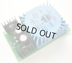 画像2: ±15V 低ノイズ正負電源 完成品