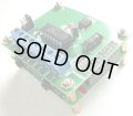 PGA2320 電子ボリューム基板 2chステレオ 完成品（Ｂ）
