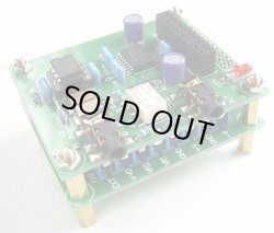 画像1: PGA2320 電子ボリューム基板 2chステレオ 完成品（Ａ）