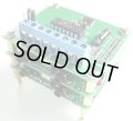 PGA2320 電子ボリューム基板 4ch（バランス・ステレオ対応） 完成品（Ｂ）