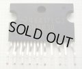 LME49830  MOSFETパワーアンプ 入力段,ドライブ用IC