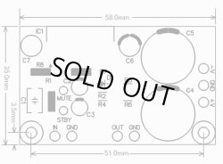 画像3: TDA7293 モノラルアンプ 完成品