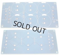 画像6: 直径25mm電解コンデンサー対応 電源基板パーツセット ※電解コンデンサー無し 