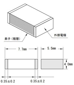 画像1: ECWUプラスチックフィルムコンデンサー ECWU1474KCV 100V 0.47uF 2個