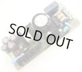 TDKラムダ製 15V 2A スイッチング電源 ZWS30-15/J