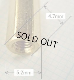 画像3: 黄銅スペーサー M3 × 5mm  4個