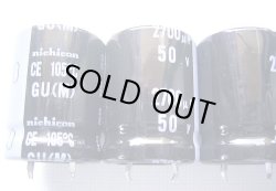 画像4: パワーアンプ用 ±50V以下 電源基板キット 50V 2700uF × 6本