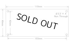 画像6: パワーアンプ用 ±50V以下 電源基板キット 50V 2700uF × 6本