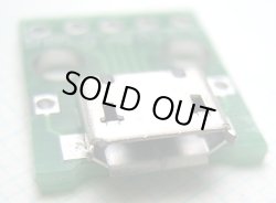 画像4: MicroUSB（マイクロUSB）2.54mmヘッダー 変換基板