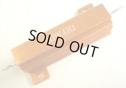 画像1: 50W メタルクラッド抵抗 4Ω