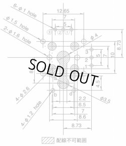 画像10: アルプス製多機能ジョイスティック RKJXV1224005 キャップ付き