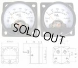 200mA フルスケール 直流電流計 2個