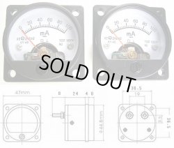 画像1: 100mA フルスケール 直流電流計 2個