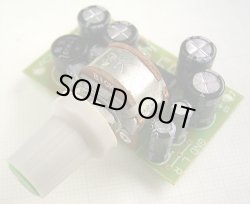 画像4: TDA2822M ステレオアンプ基板 完成品 ボリュームツマミ付き