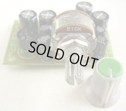 画像3: TDA2822M ステレオアンプ基板 完成品 ボリュームツマミ付き