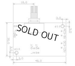 画像6: TDA2822M ステレオアンプ基板 完成品 ボリュームツマミ付き