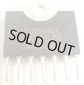 東芝製 DCモーター用 フルブリッジドライバ（Ｈスイッチ）TA7257P