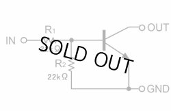 画像3: ローム製 NPN型 22kΩ・22kΩ内蔵 デジタルトランジスター DTC124ESA 10個