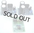 LM3886 DCアンプキットver2 ＋ LME49720NAバッファキット