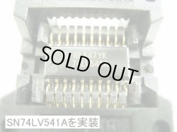 画像4: SOP テストソケット（DIP変換） 20ピン以下使用可能 ナロータイプ