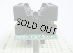 画像5: SOP テストソケット（DIP変換） 20ピン以下使用可能 ナロータイプ