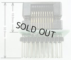 画像7: SOP テストソケット（DIP変換） 20ピン以下使用可能 ナロータイプ