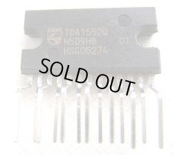 画像1: パワーアンプIC TDA1552Q  未使用・動作チェック済