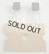 ミツミ製 リセット（電圧検出）IC PST600E  2個