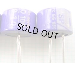 画像2: 特価 OS-CON（OSコンデンサー）10V 100uF SPシリーズ 10SP100M 4個