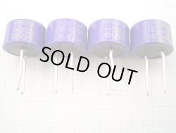 画像1: 特価 OS-CON（OSコンデンサー）10V 100uF SPシリーズ 10SP100M 4個