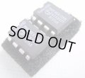 局発ミキサ用IC NE612AN   2個セット