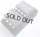 局発ミキサ用IC NE612AN   2個セット